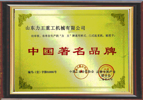 �c���鿴Ԕ����Ϣ���}���Ї�Ʒ�� ��x�Δ���3112