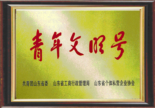 �c(di��n)���鿴Ԕ��(x��)��Ϣ��(bi��o)�}����������̖(h��o) ��x�Δ�(sh��)��4674