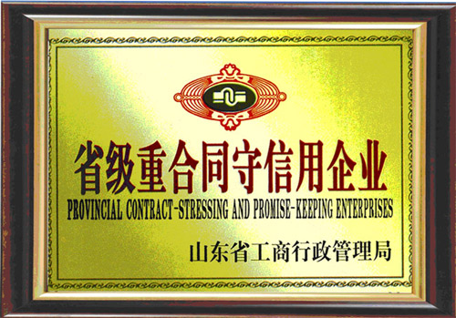 �c(di��n)���鿴Ԕ��(x��)��Ϣ��(bi��o)�}��ʡ��(j��)�غ�ͬ��������I(y��) ��x�Δ�(sh��)��3698
